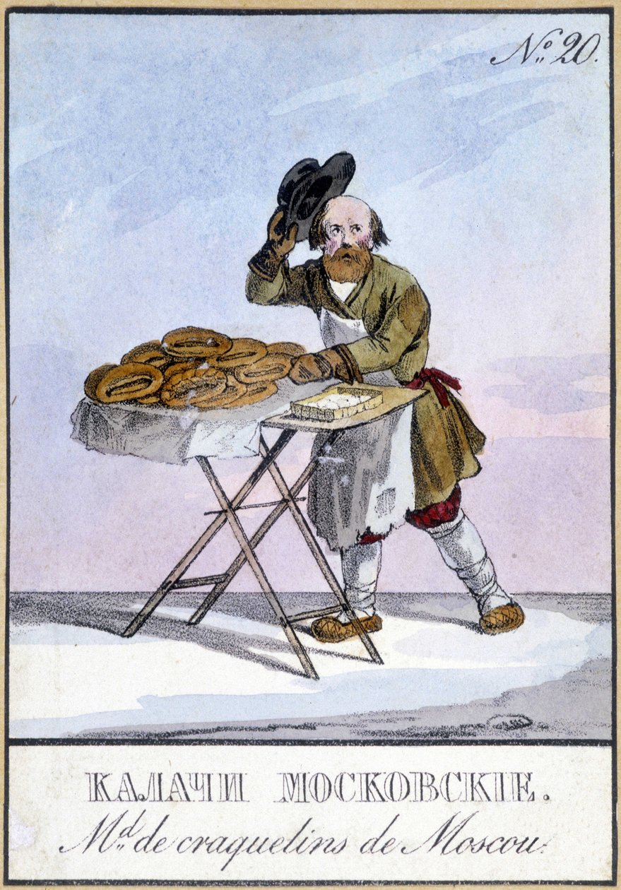 Moszkvai kekszet a 19. században. alkotó: Unknown artist