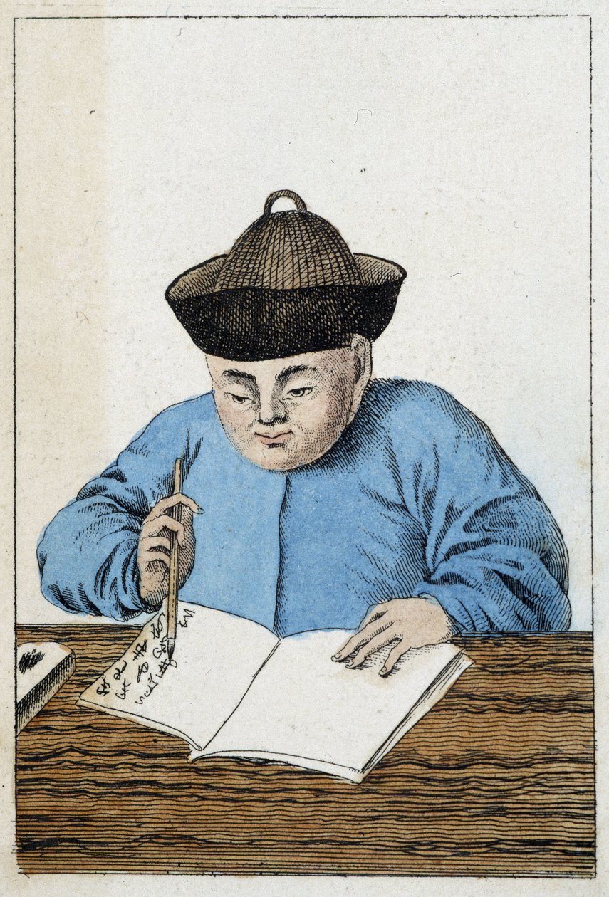 A kínaiak mindennapi élete: kínai író. SD. 19. század alkotó: Unknown artist