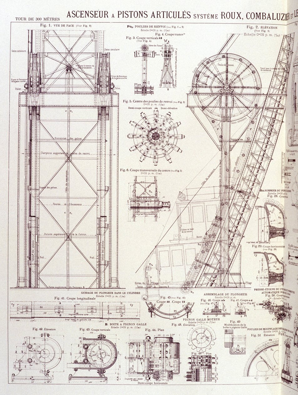 Az Eiffel-torony felvonója és csuklós dugattyúi (Roux-Combaluzier rendszer) - ipari formatervezés alkotó: Unknown artist
