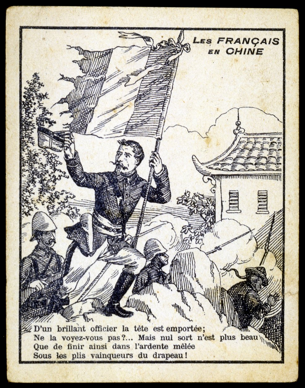 A Franciaország és Kína közötti háború nyomatékos allegóriája, 19. század vége alkotó: Unknown artist
