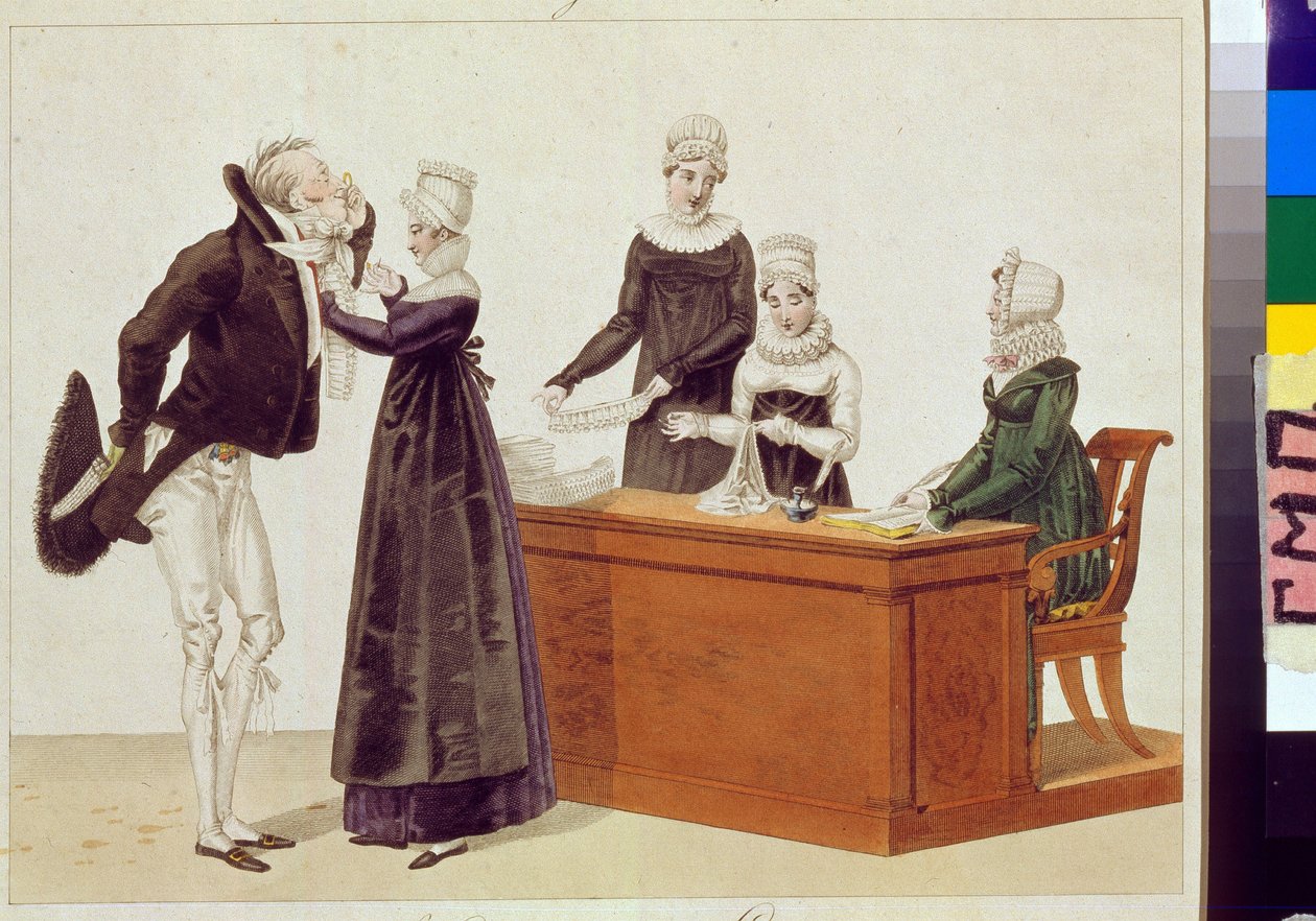 Terméspróba. Névtelen mű, akvarell papírra, 1815 körül. 19. századi karikatúra. Állami A. S. Puskin Múzeum, Moszkva. alkotó: Unknown artist