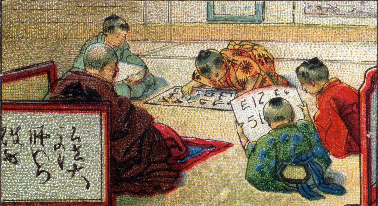 Hétköznapi élet Japánban: iskolások olvasni tanulnak, sorozat hagyományokról és mítoszokról, 20. század eleje (chromo) alkotó: Unknown Artist