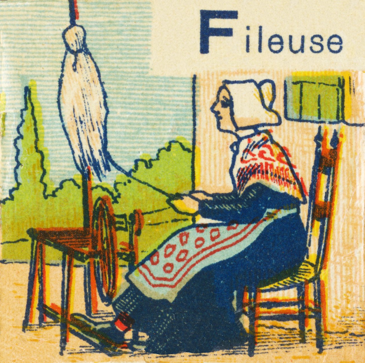 F, mint Spinner alkotó: Unknown artist