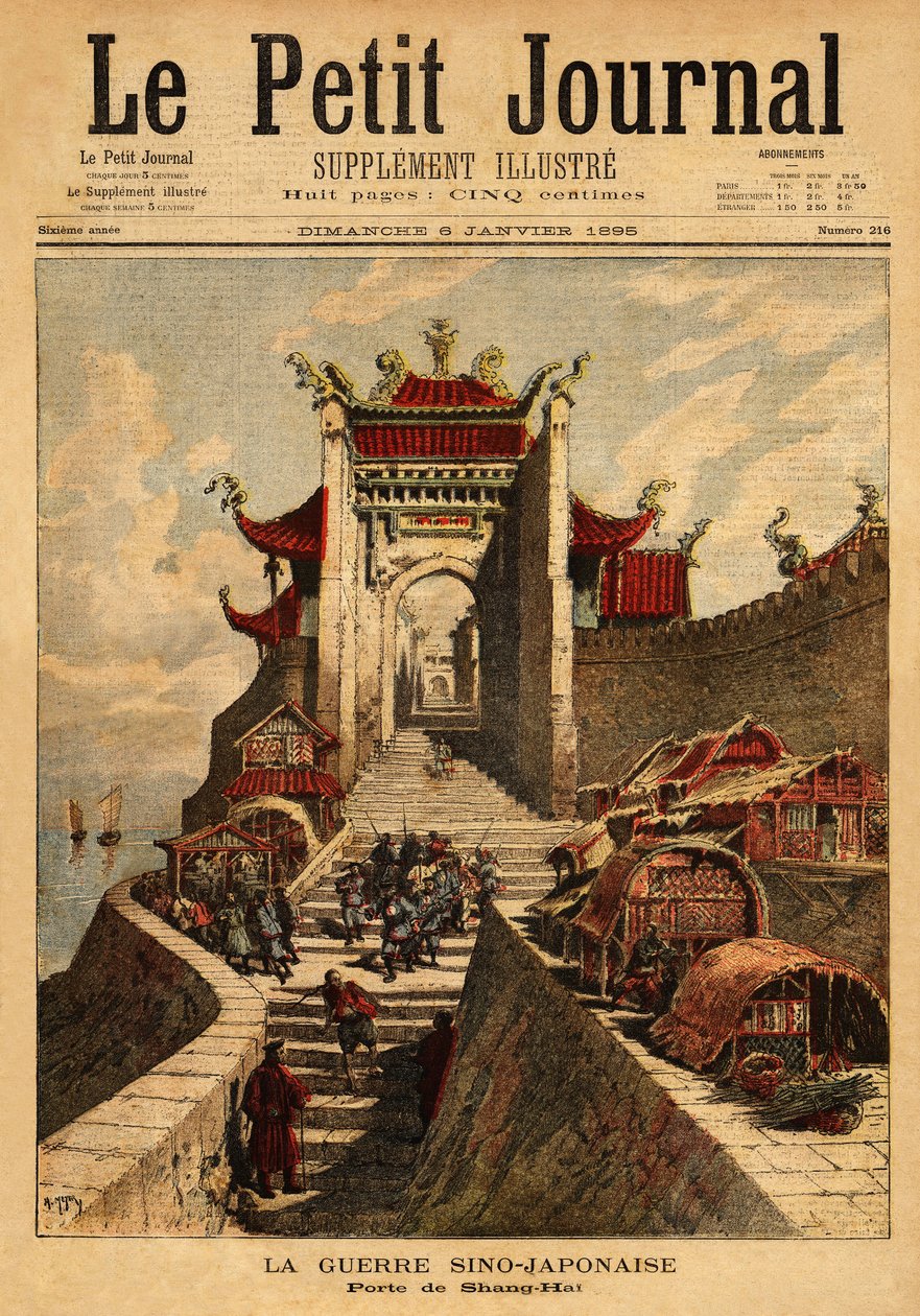 Első kínai-japán háború – Sanghaj kapuja, a japánok legmagasabb győzelmének helye az első japán kínai háború során (1894 augusztusától 1895 áprilisáig). Metszet a „” Le petit Journal”-ban 1895.06.01. Selva gyűjteménye. alkotó: Unknown artist