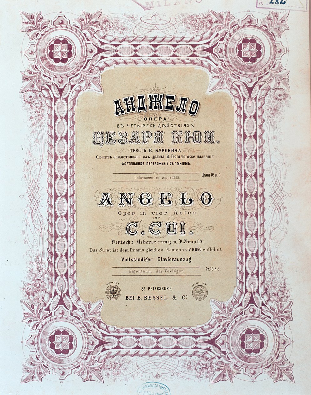 Zesar Kjui operájának Angelo zenéjének frontképe alkotó: Unknown artist