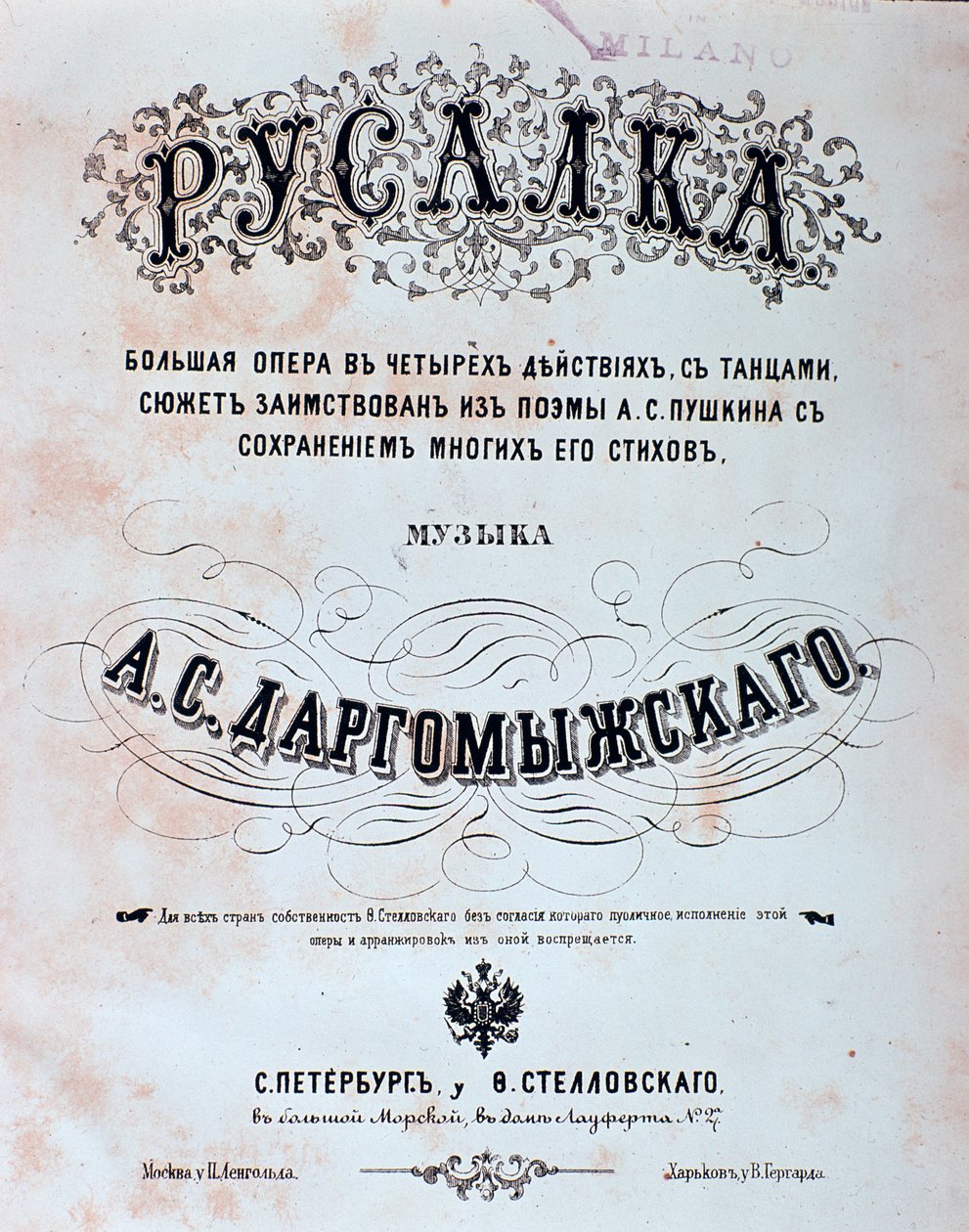 Alekszandr Dargomizsszkij operája Rusalka kottájának frontképe alkotó: Unknown artist