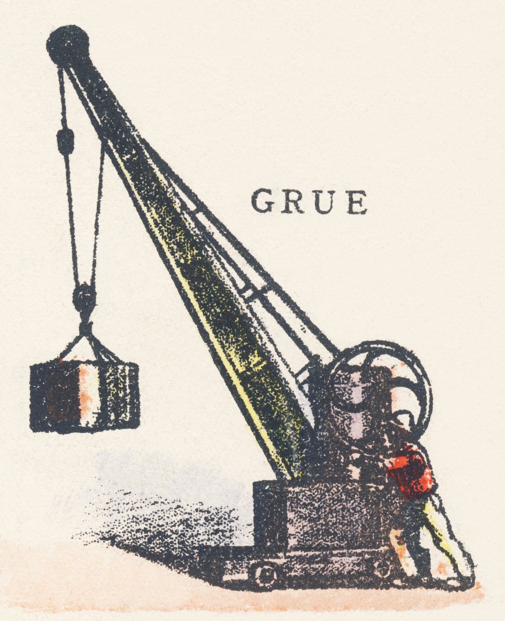 G: daru alkotó: Unknown artist