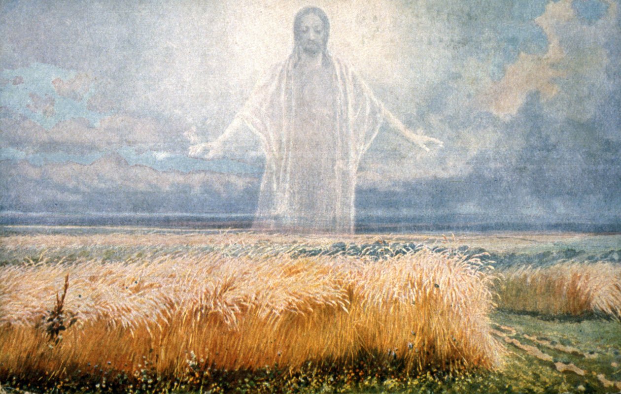 Mindennapi kenyerünket add meg nekünk alkotó: Unknown Artist