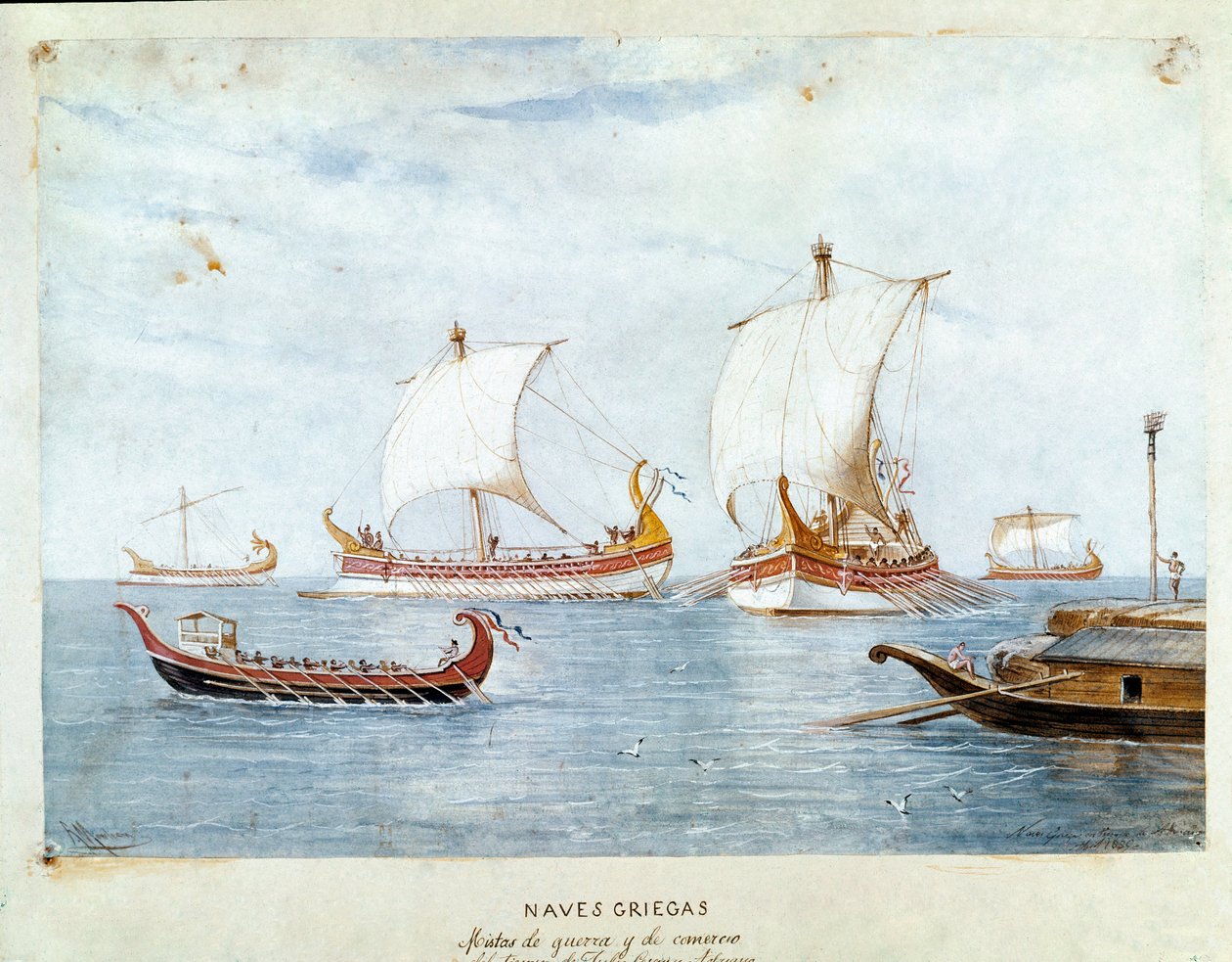 Görög hadihajók és kereskedelem (akvarell alkotó: Unknown artist