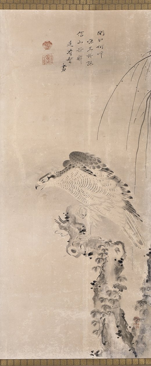 Hawks and Prey (tinta papíron) alkotó: Unknown artist