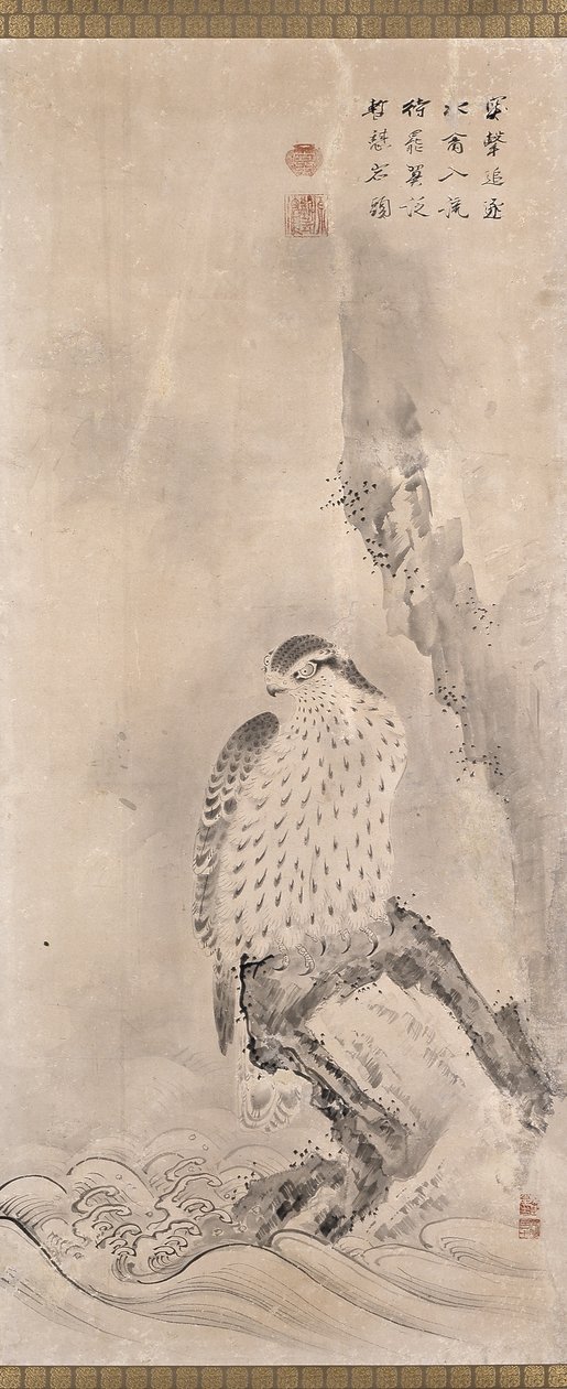 Hawks and Prey (tinta papíron) alkotó: Unknown artist