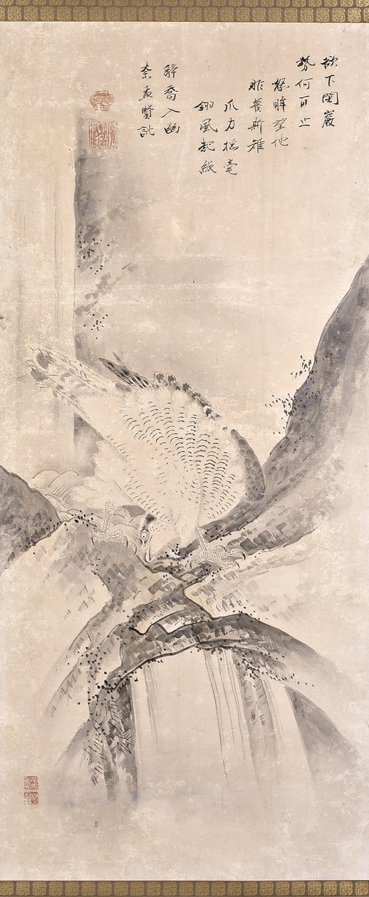 Hawks and Prey (tinta papíron) alkotó: Unknown artist