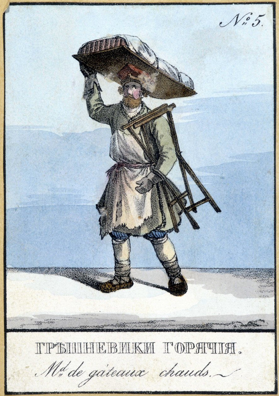 Forró sütemény kereskedő Oroszországban a 19. században. 19. századi illusztráció. alkotó: Unknown artist