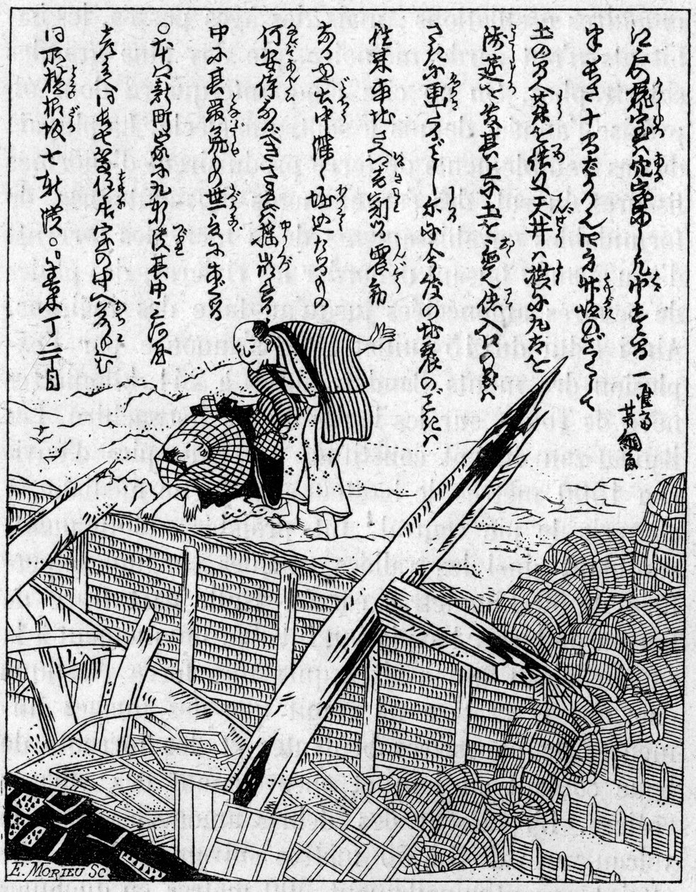 A házat földrengés rombolta le. Fac simile (Fac-simile) egy metszet egy japán műről a földrengésekről. Metszet az 1891. december 5-i „” La Nature: revue des sciences et de leurs applications aux arts et a l
