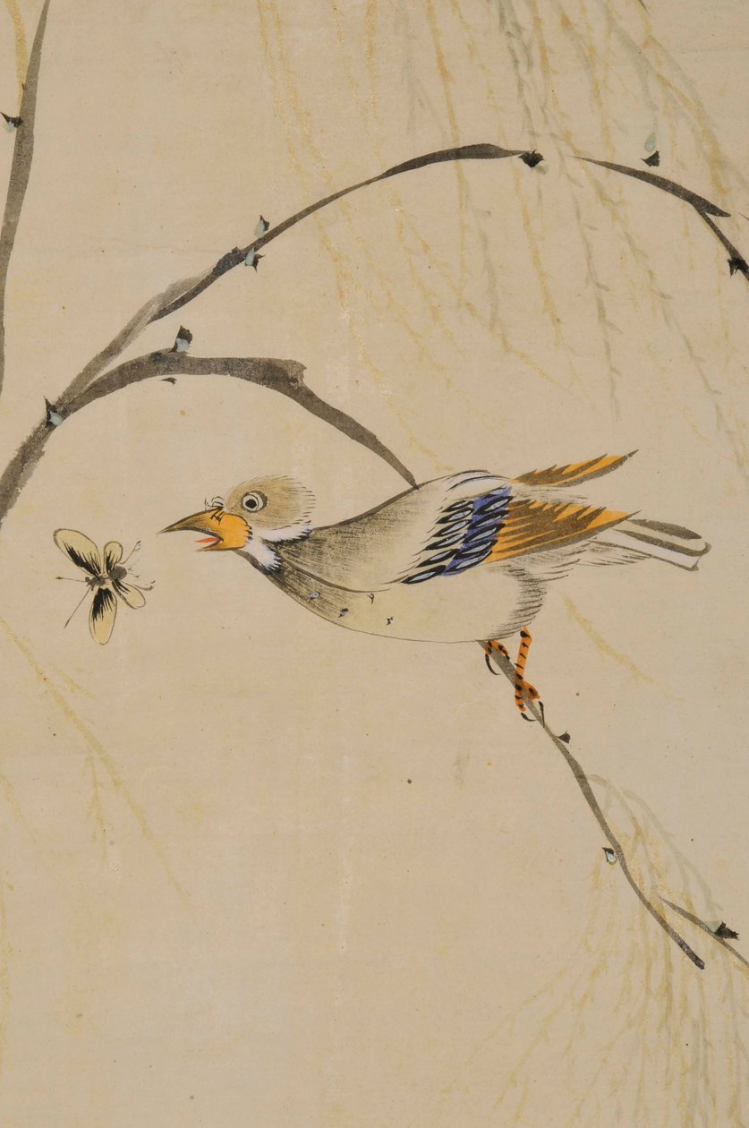Hwajodo alkotó: Unknown artist