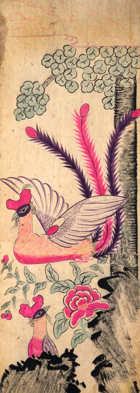 Hwajodo alkotó: Unknown artist