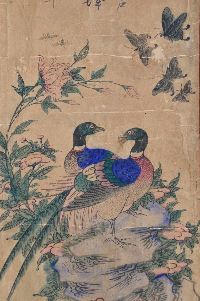 Hwajodo alkotó: Unknown artist