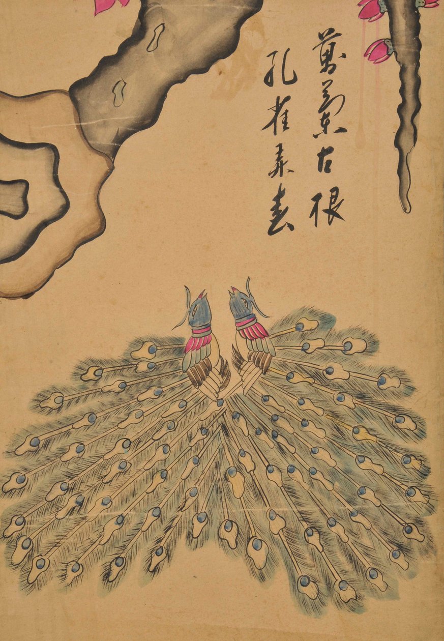 Hwajodo alkotó: Unknown artist
