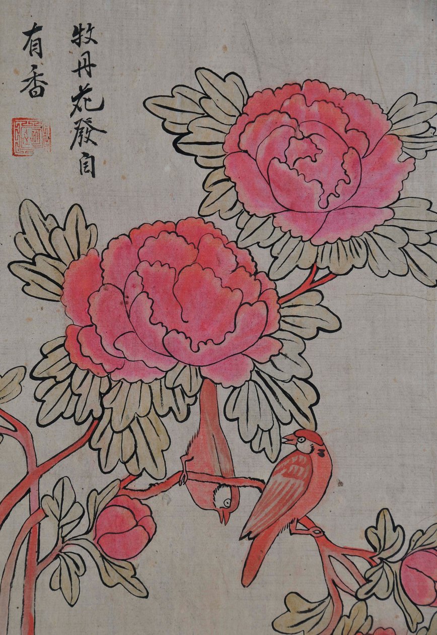 Hwajodo alkotó: Unknown artist