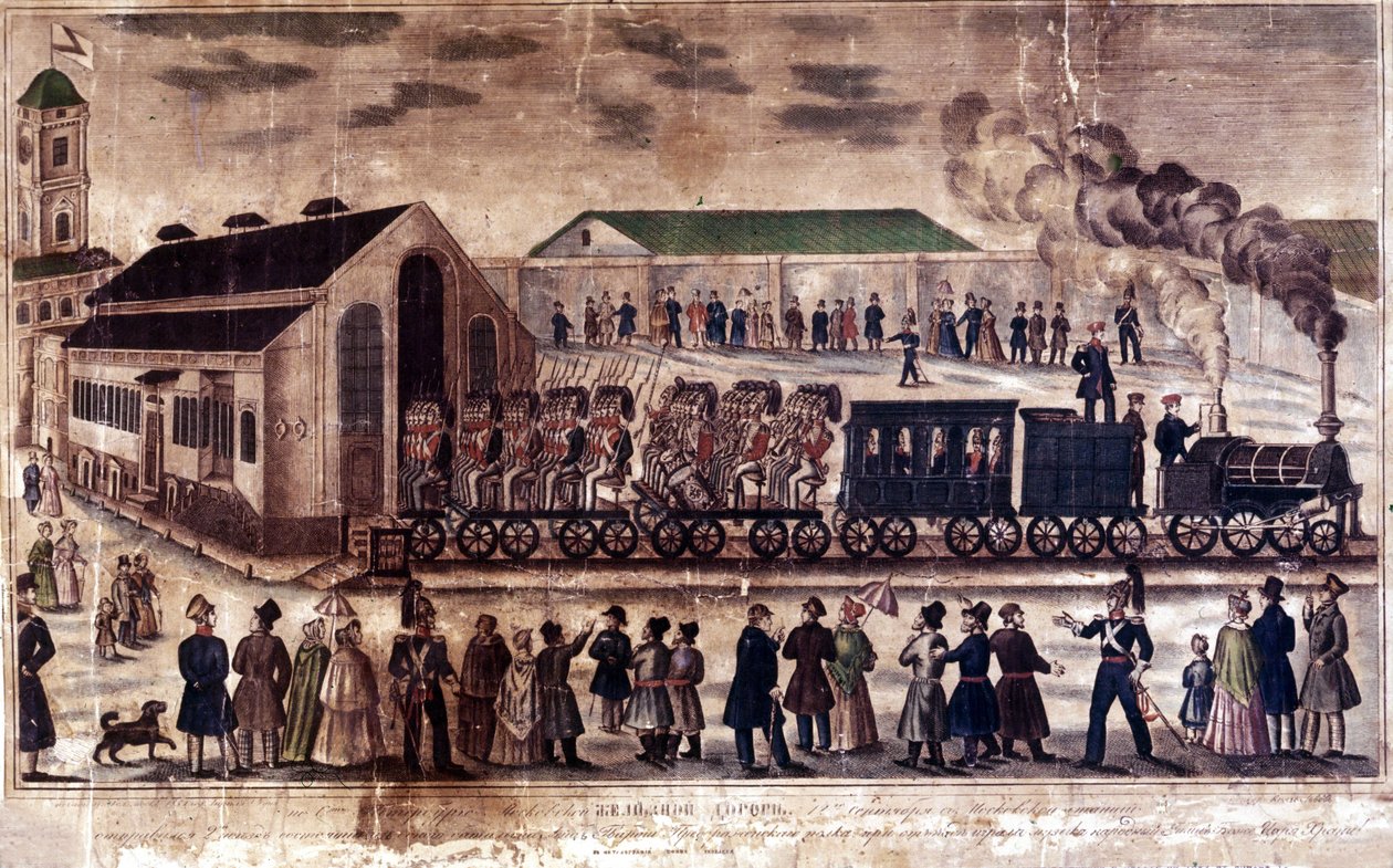 Ipari forradalom: a vasútvonal felavatása Moszkva, Szentpétervár, 1847.07.05. századi metszet alkotó: Unknown artist