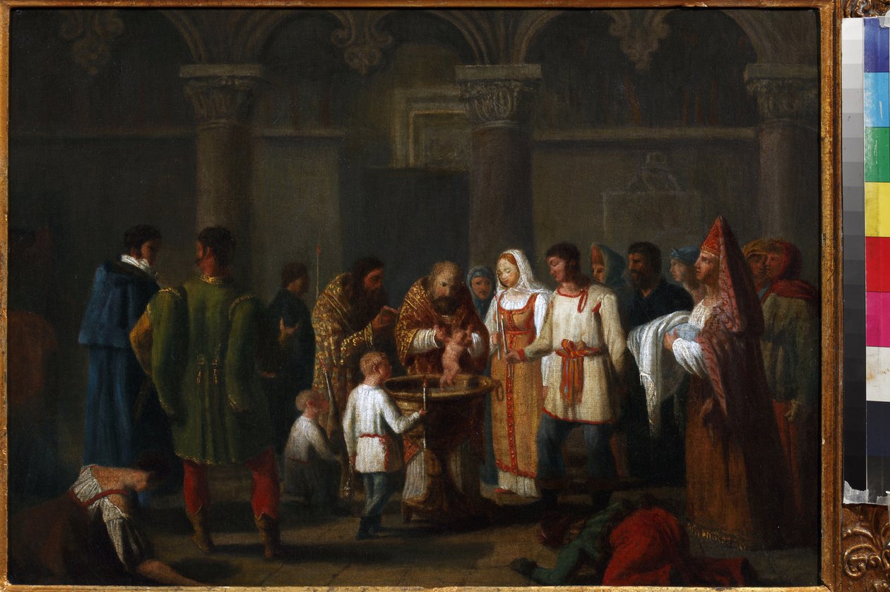 Csecsemőkeresztelő, Névtelen. Olaj, vászon, 19. század eleje, State Museum of A.S. Puskin, Moszkva alkotó: Unknown artist