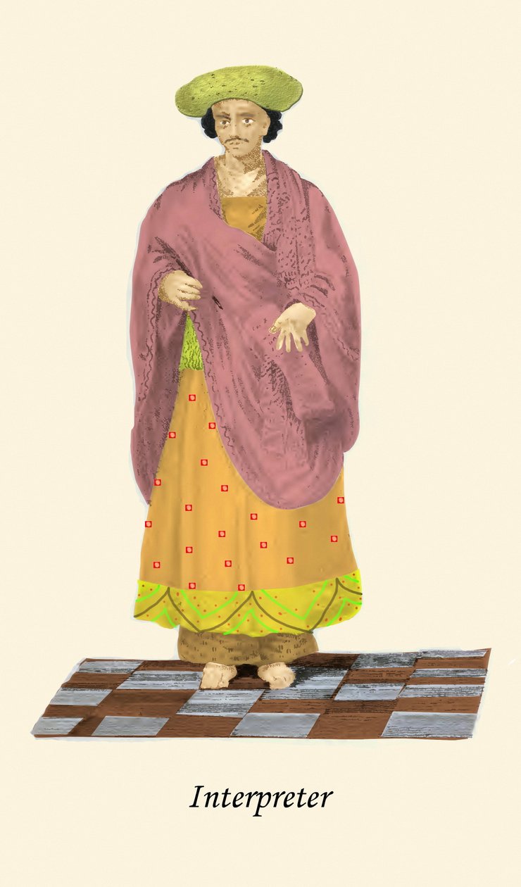 Tolmács alkotó: Unknown Artist