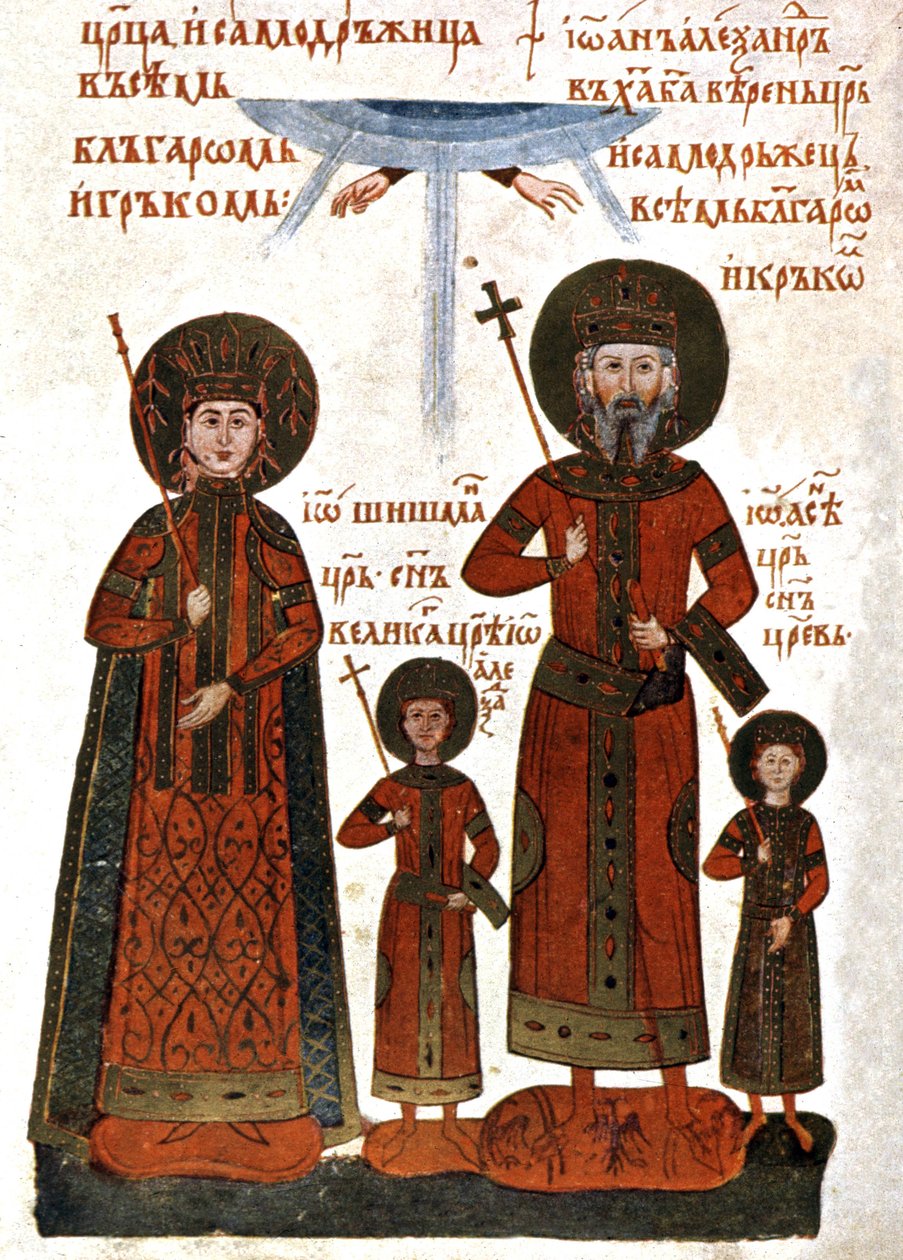 Ivan Sándor bolgár és családja (nyomtatott) alkotó: Unknown artist