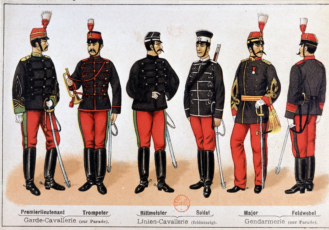 Japán Armee, 19. század vége alkotó: Unknown artist