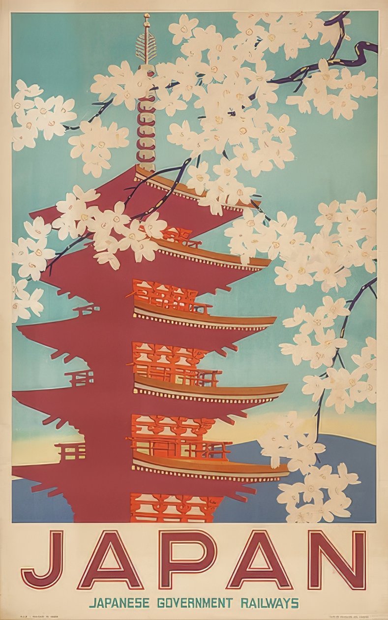 Japán kormányvasutak alkotó: Unknown