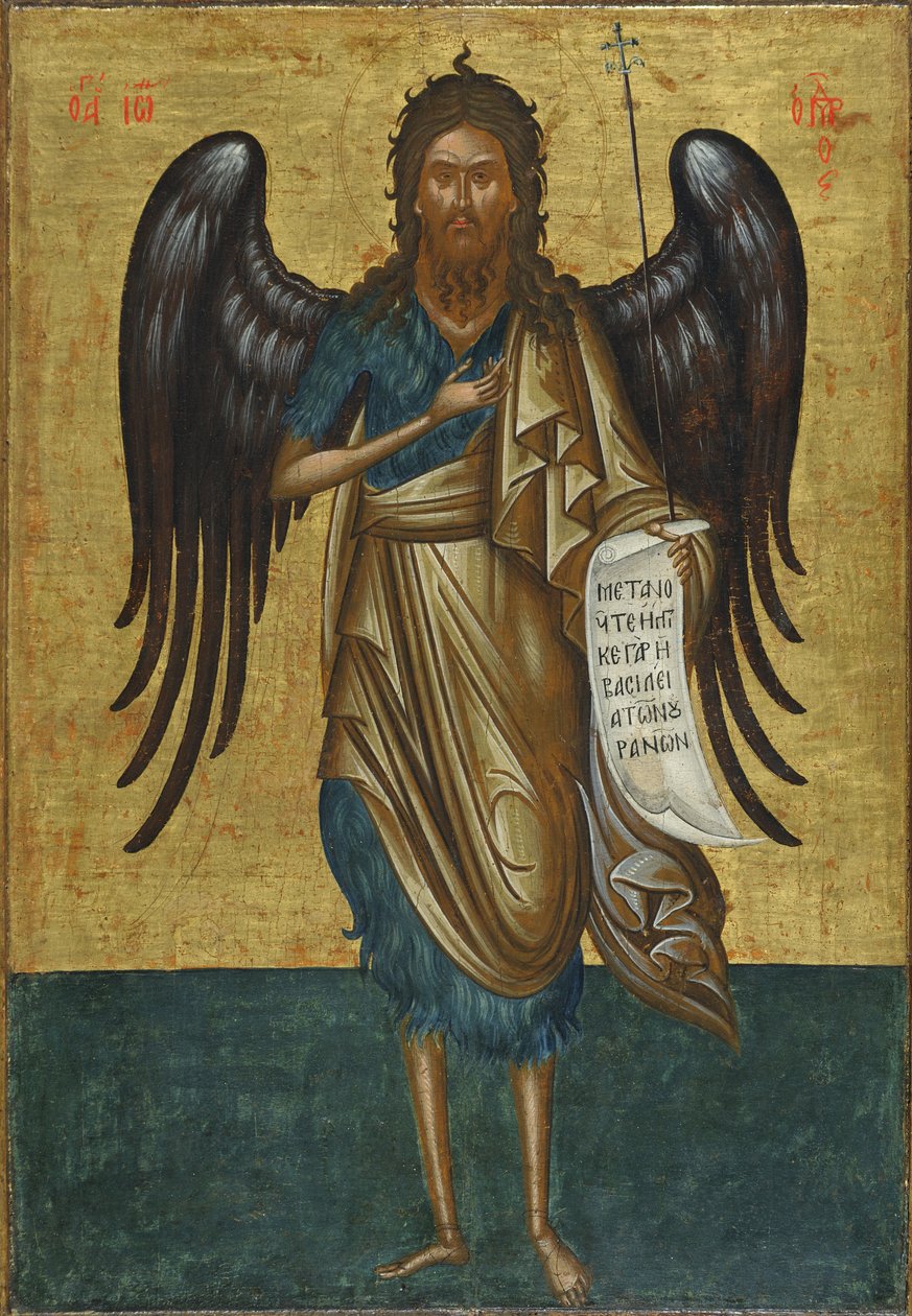 Keresztelő János (tojástempera és aranylevél gessón, vászonon és fán) alkotó: Unknown artist