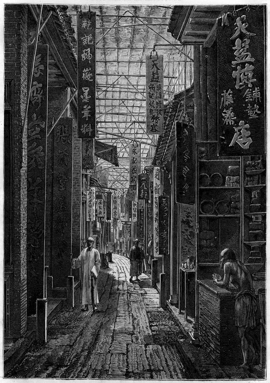 A gyógyszerészek utcája, Kanton (Kína). alkotó: Unknown artist