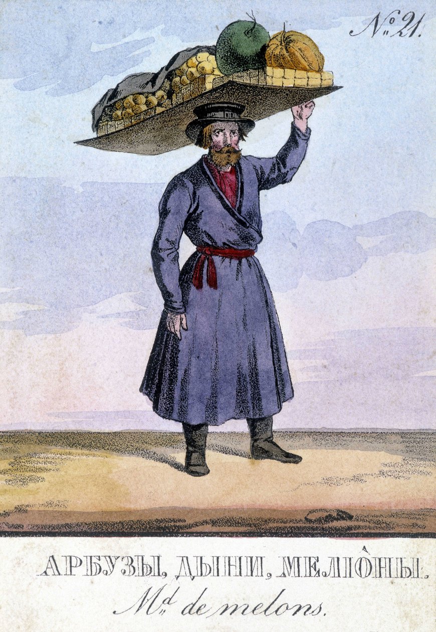 Hüvelyesek kereskedő Oroszországban a 19. században. alkotó: Unknown artist
