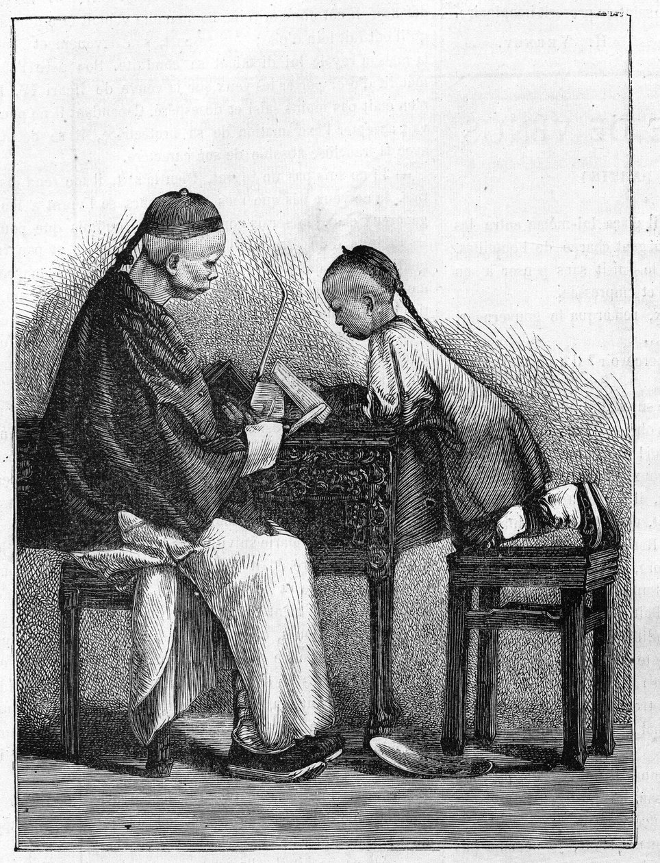 Élet Kínában a 19. században: előadás alkotó: Unknown artist
