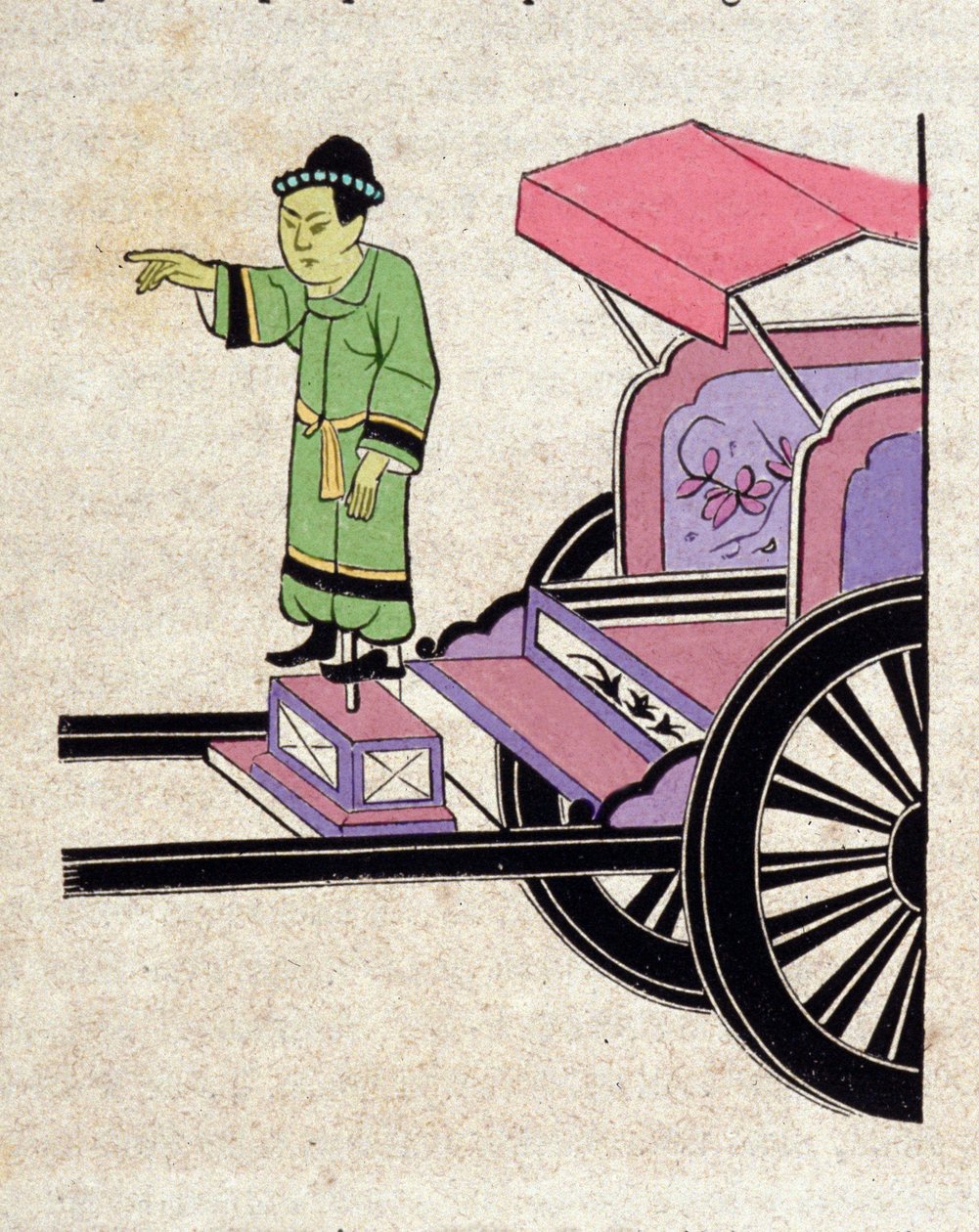 Mágneses tartály: a kínaiak által feltalált iránytű, amely egy mozgó szobrot hordoz, amely mindig délre utal, és egy szerető rúd vezeti. alkotó: Unknown artist