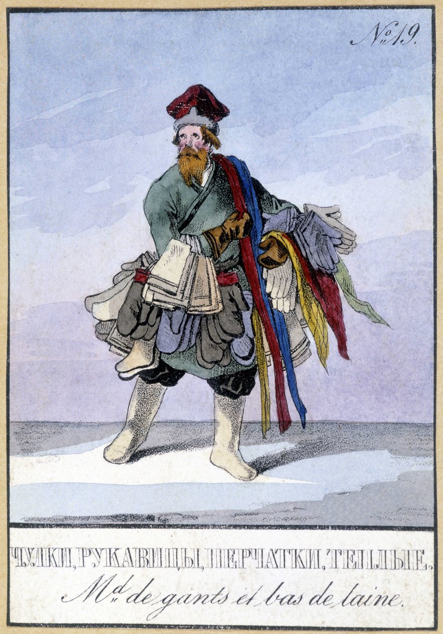 Kesztyű és gyapjúharisnya kereskedő a XIX. alkotó: Unknown artist