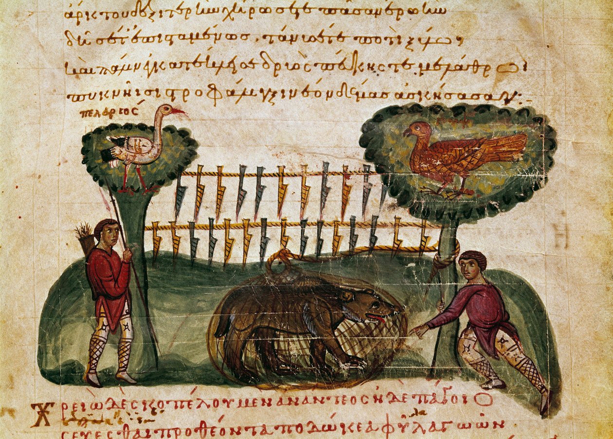Miniatűr medvevadász-jelenet a szíriai Oppian (Oppian vagy Oppianus) „A cynegetics” című vadászatából (Kr. u. 3. század), amelyet Caracallának szenteltek. 11. századi Velence. Biblioteca Marciana alkotó: Unknown artist