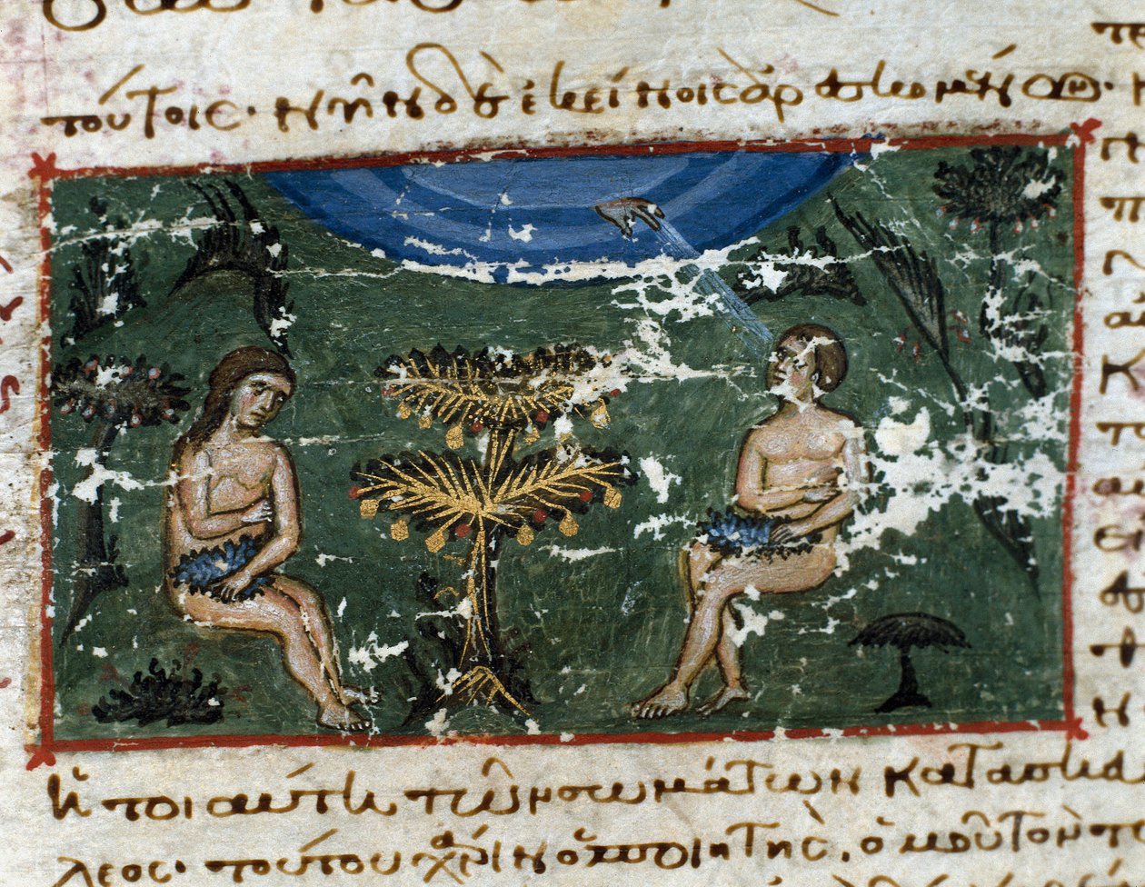 Eredeti miniatűr halászat a „Serail Octateuch Codexéből” (8. ms. vagy Seraglio Octateuch) A 12. századi Topkapi Sarayi Múzeum könyvtára Isztambulban alkotó: Unknown artist