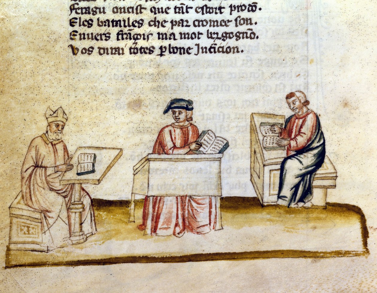 Kolostorban tanuló szerzetesek, Miniatűr kézirat alkotó: Unknown artist