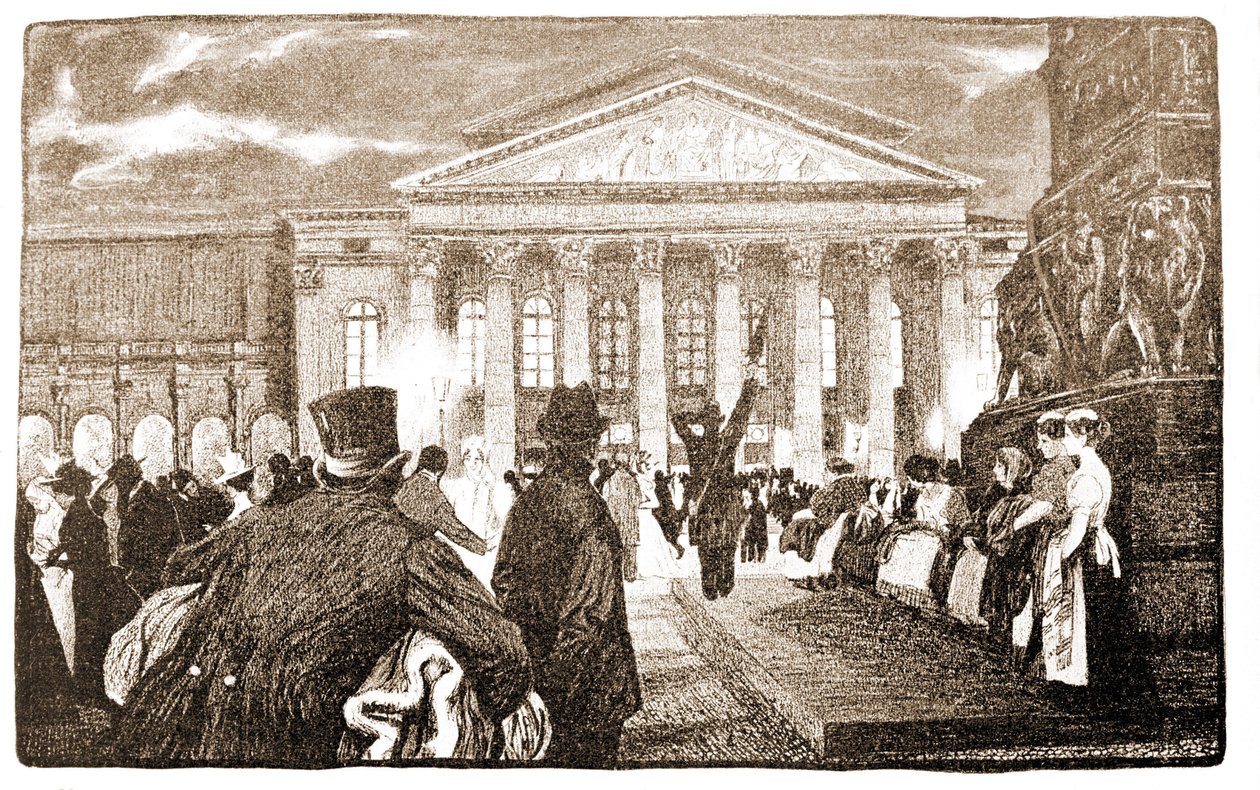 Müncheni Színház, Hoftheater. 19. század. alkotó: Unknown artist