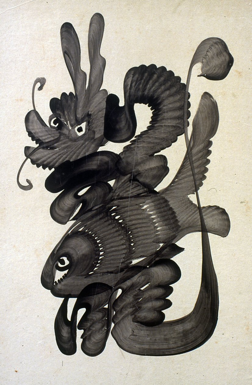 Munjado alkotó: Unknown artist