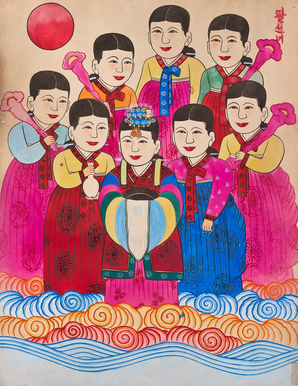 Musokdo alkotó: Unknown artist