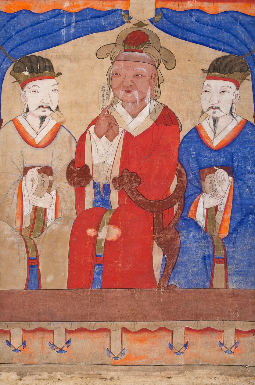 Musokdo alkotó: Unknown artist