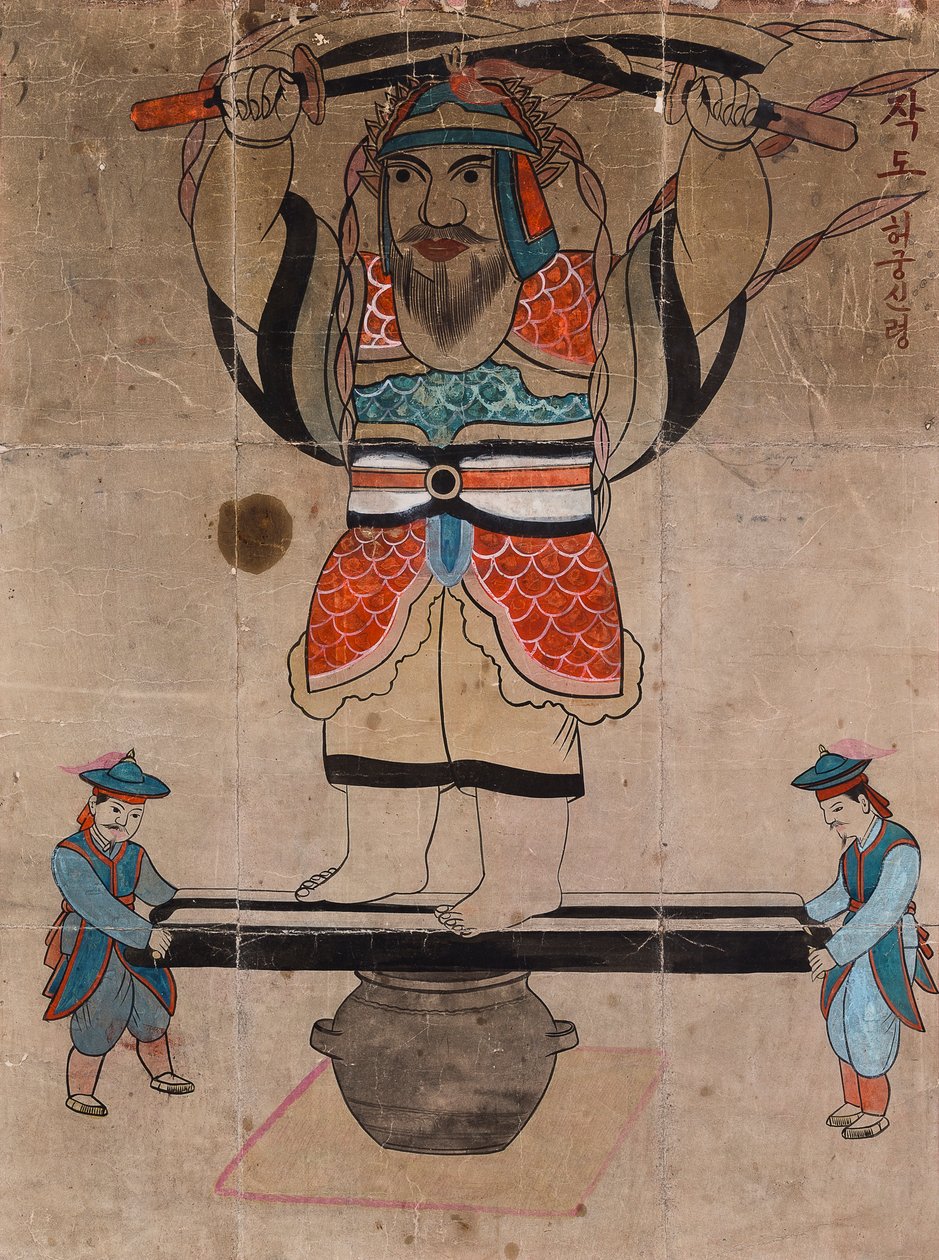 Musokdo alkotó: Unknown artist