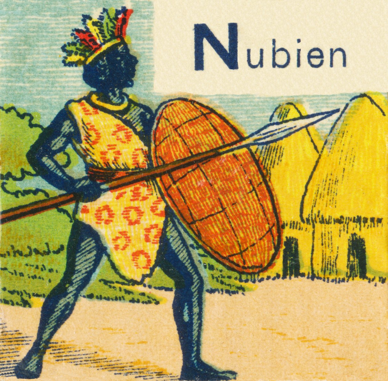 N mint núbiai alkotó: Unknown artist