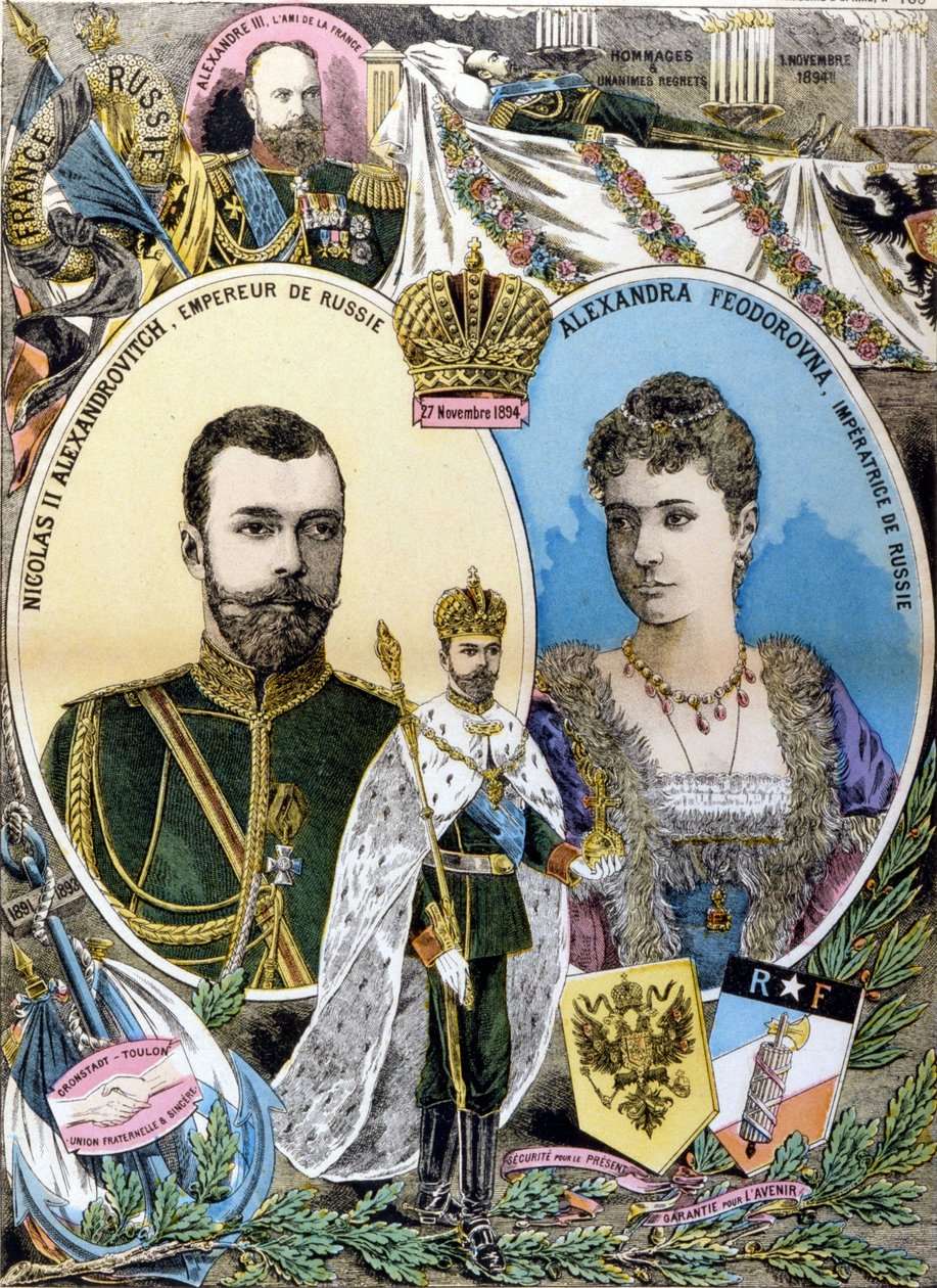 II. Miklós és Alessandra Fedorovna.metszet a 19. század végéről alkotó: Unknown artist