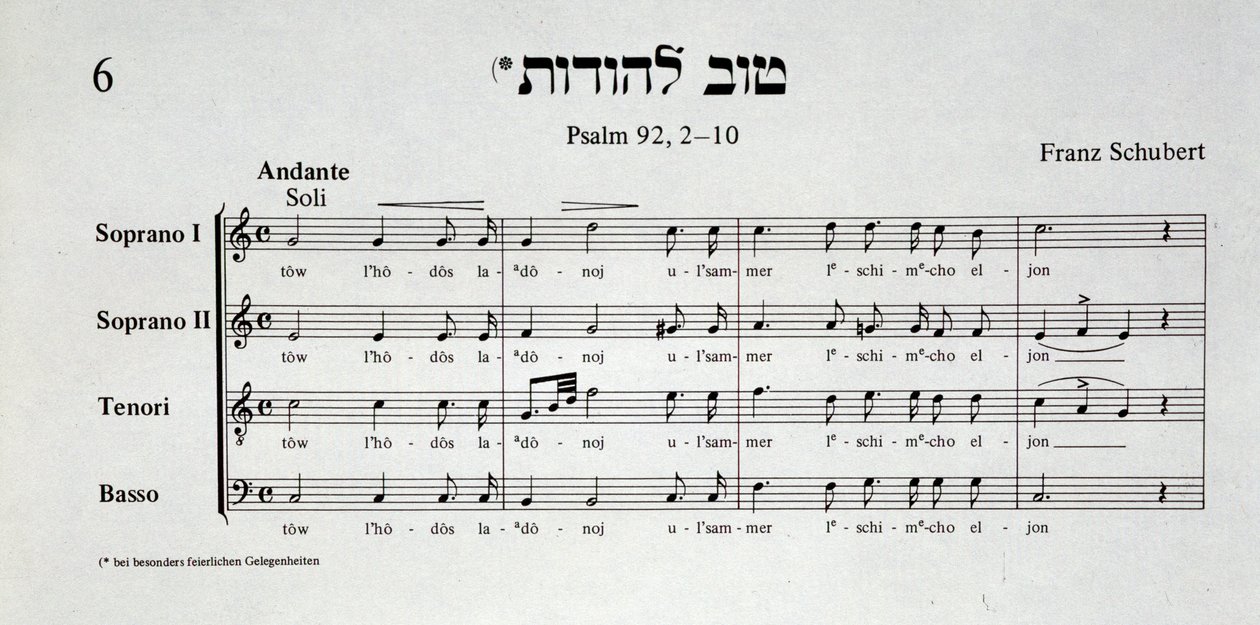 Franz Schubert 92. zsoltárának kottájának oldala a Schir zionból, Salomon Sulzer alkotó: Unknown artist