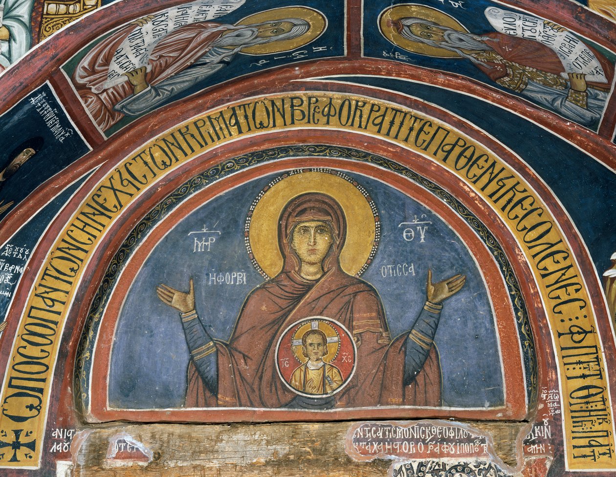 Phorbiotissa Panagia, Krisztus Boldogasszonya a medálban, freskó (1332-1333), bizánci Asinou Boldogasszony templom (XII. század) (UNESCO Világörökségi Lista, 2001), Troodos-hegység, Ciprus alkotó: Unknown artist