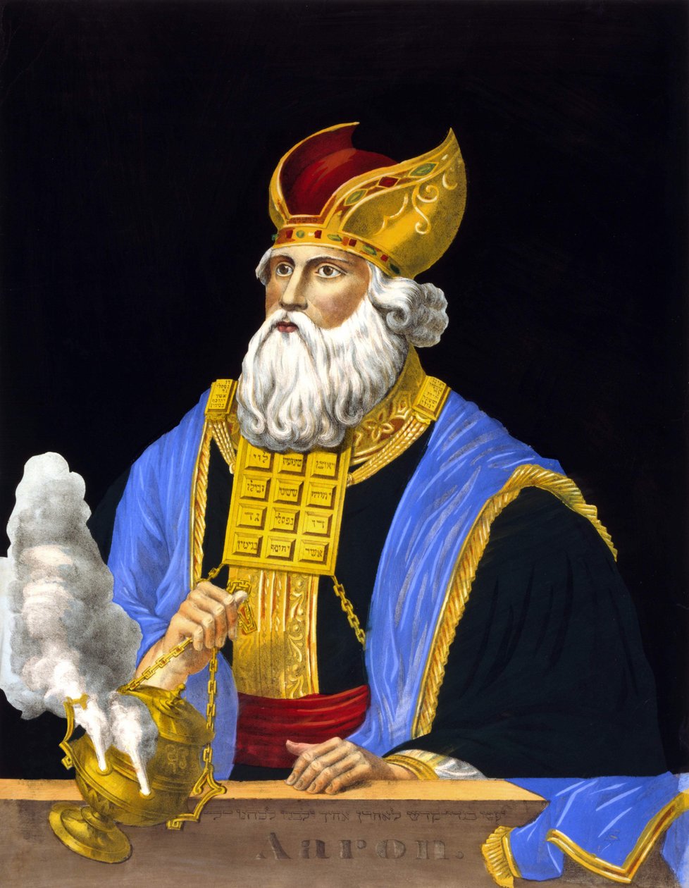 Áron, Mózes testvérének portréja. alkotó: Unknown artist