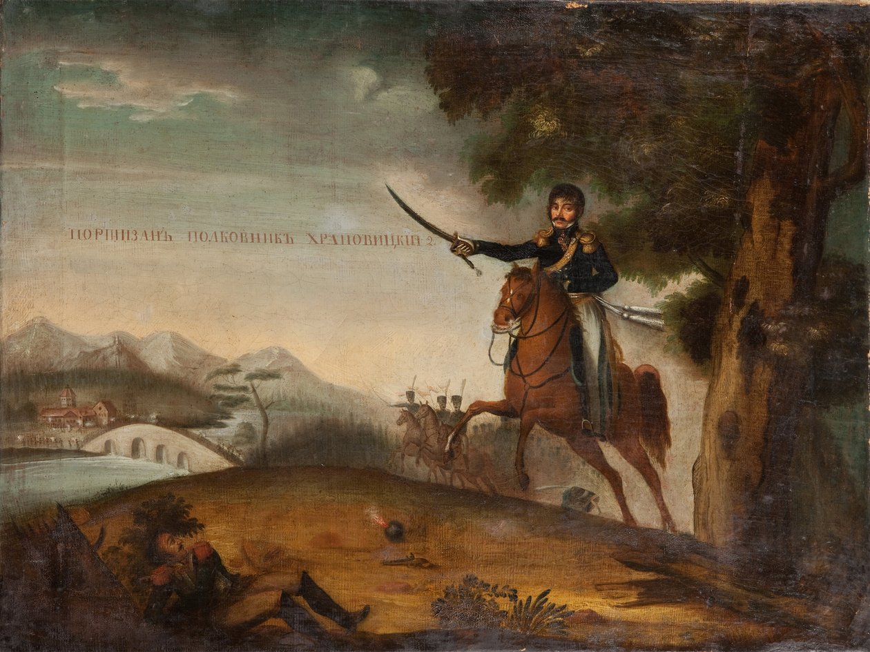 Alekszandr Ivanovics Hrapovickij (1787-1855) portréja alkotó: Unknown artist