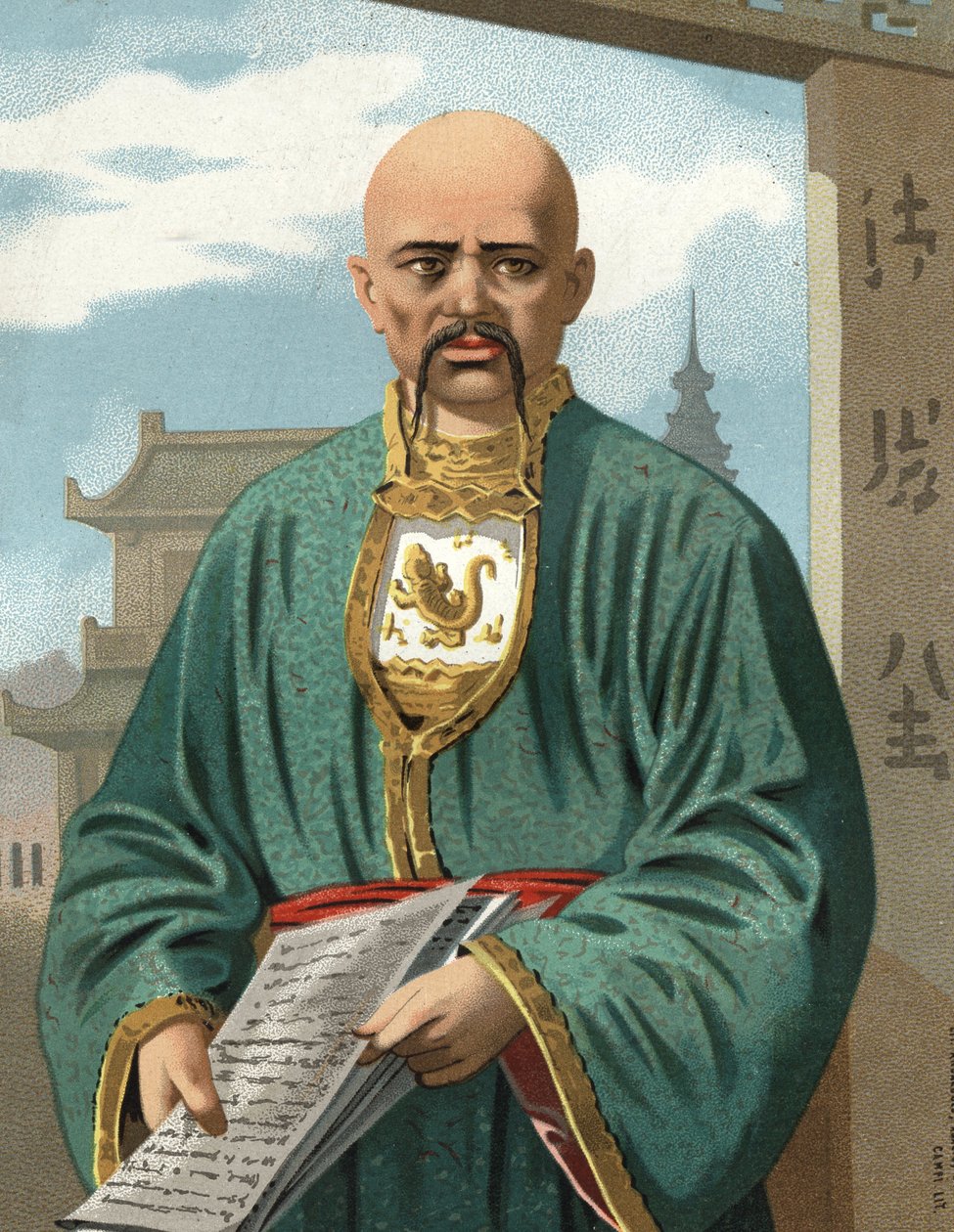 Konfuciusz portréja a kínai Kong Qiu nyelven, Kongzi vagy Kongfuzi néven (Kr. e. 551–479. v.). Barcelona 1877. alkotó: Unknown artist